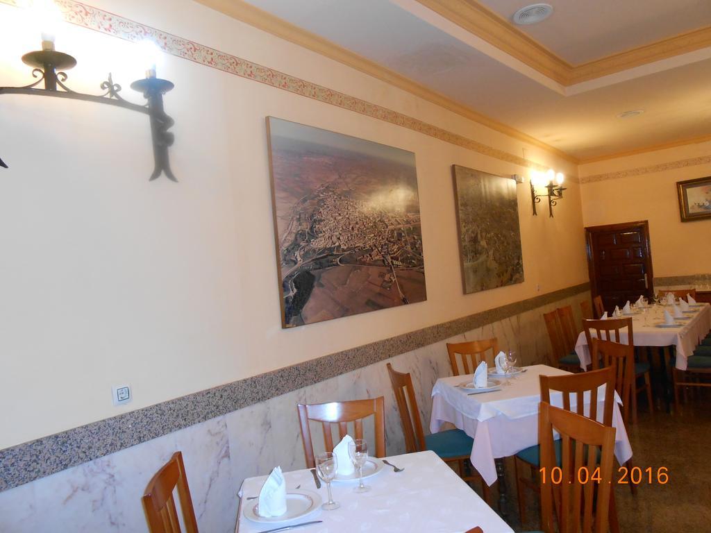 Ocaña Hotel Los Hermanos מראה חיצוני תמונה
