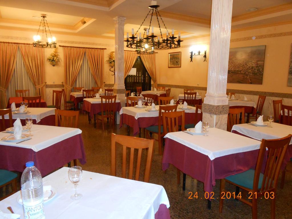 Ocaña Hotel Los Hermanos מראה חיצוני תמונה